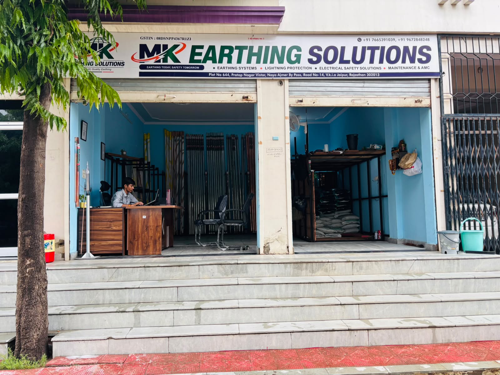 Earthing electrode stock